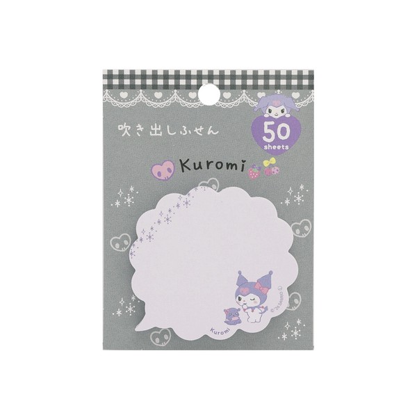 サンリオキャラクターズ×クローズピン吹き出しふせん50枚綴り【海外販売不可商品】