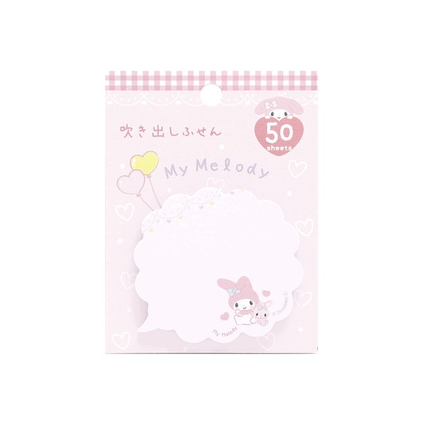 サンリオキャラクターズ×クローズピン吹き出しふせん50枚綴り【海外販売不可商品】