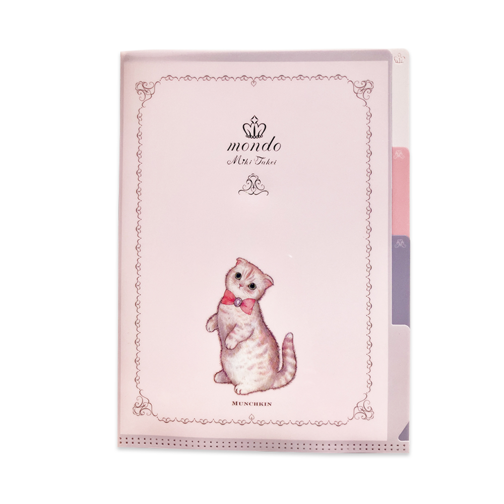 たけいみきmondoA5クリアファイル　3ポケット　【中国（香港・マカオ含）・台湾・タイ・ベトナム・シンガポール・インドネシア・マレーシア販売不可商品】