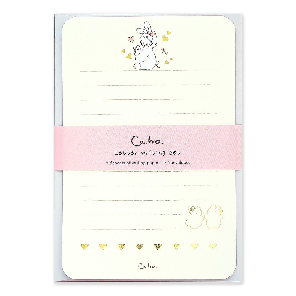 Cahoレターセット