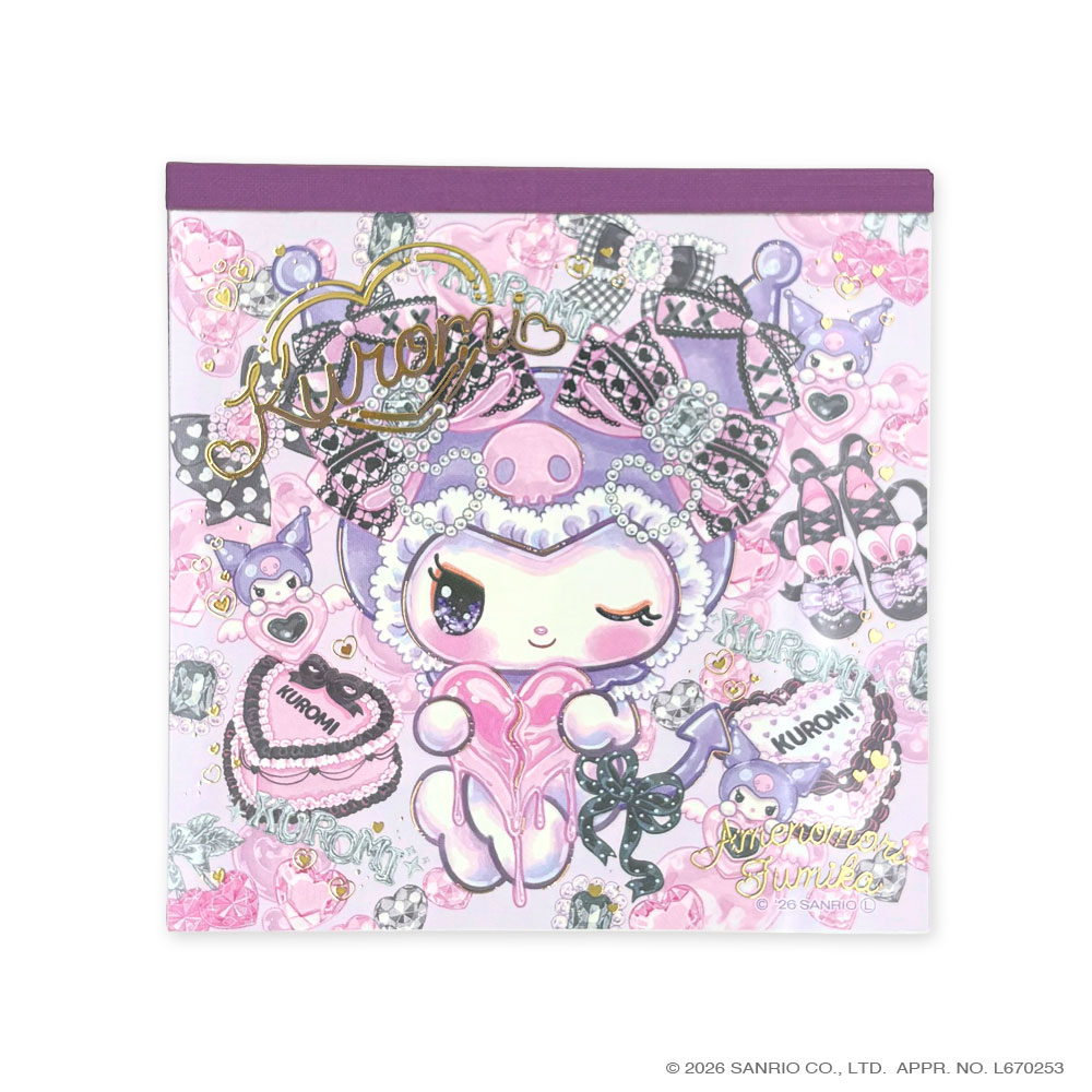 サンリオキャラクターズ×飴ノ森ふみかメモパッド　【海外販売不可商品】