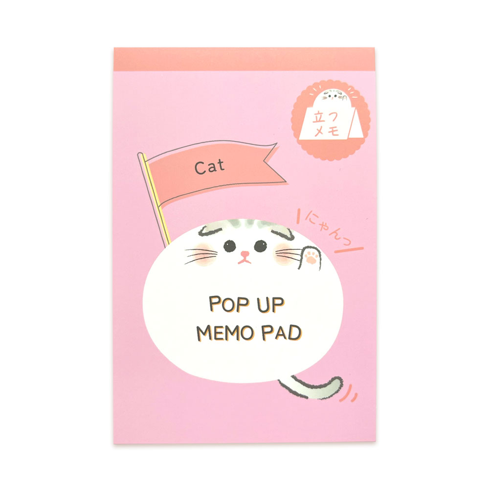 どうぶつポップアップメモパッド
