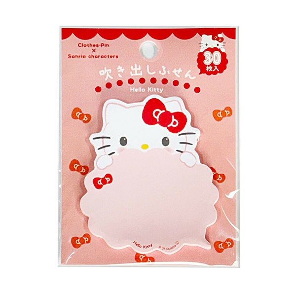 サンリオキャラクターズ×クローズピン吹き出し付箋【海外販売不可商品】