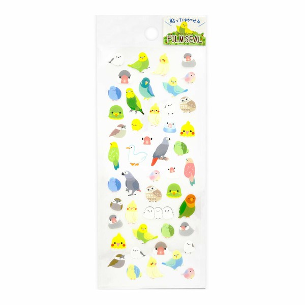 貼ってはがせるフィルムシール