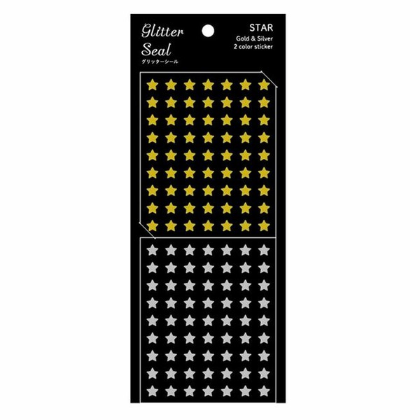 グリッターシール　スター　ゴールド＆シルバー