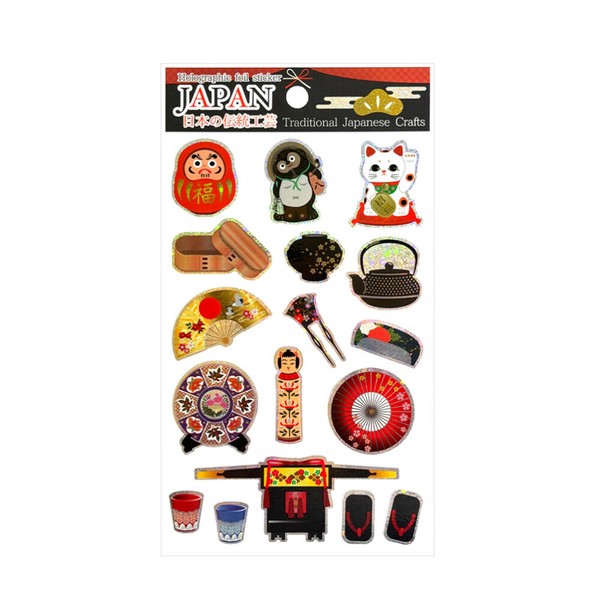 日本の伝統シリーズ　ホログラムシール