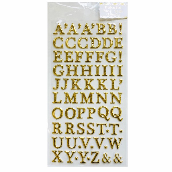 金箔ぷくっと文字シール