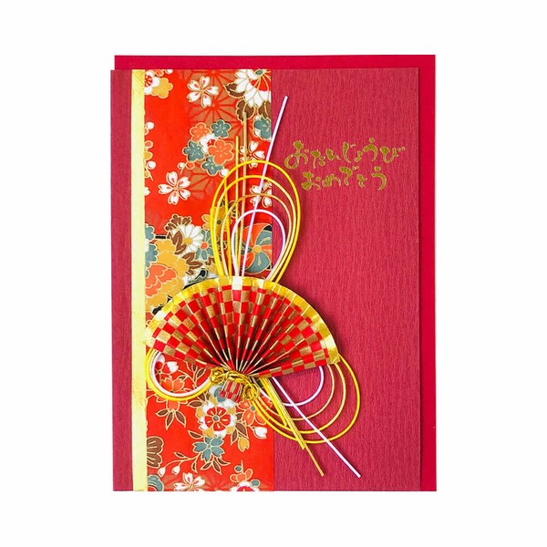 和風グリーティングカード　誕生日