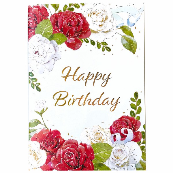 ポップアップカード　誕生日