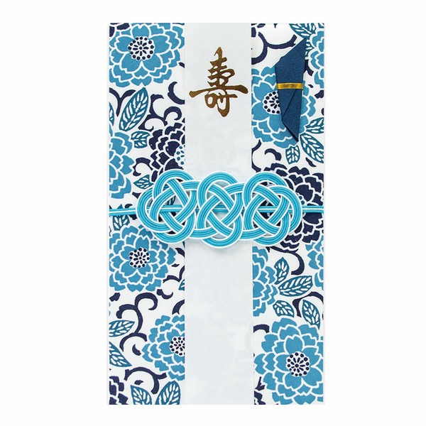 男の金封　祝儀袋