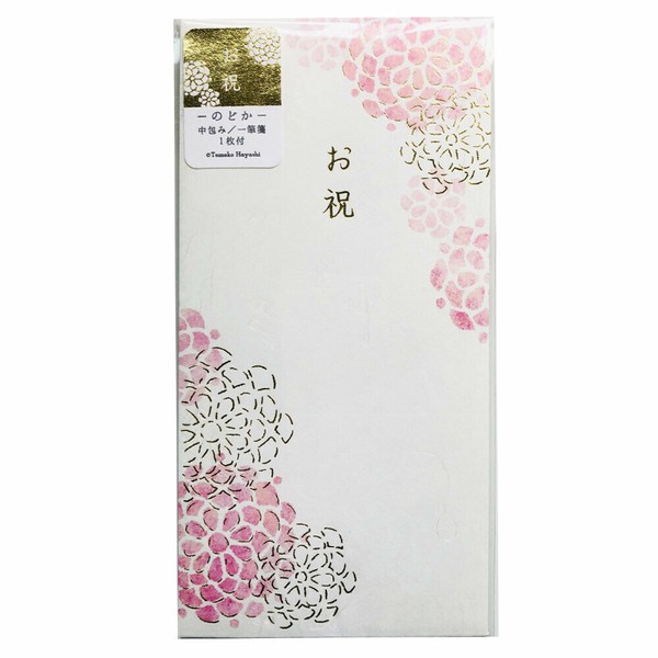 TomokoHayashiシリーズ　ポチ袋　大