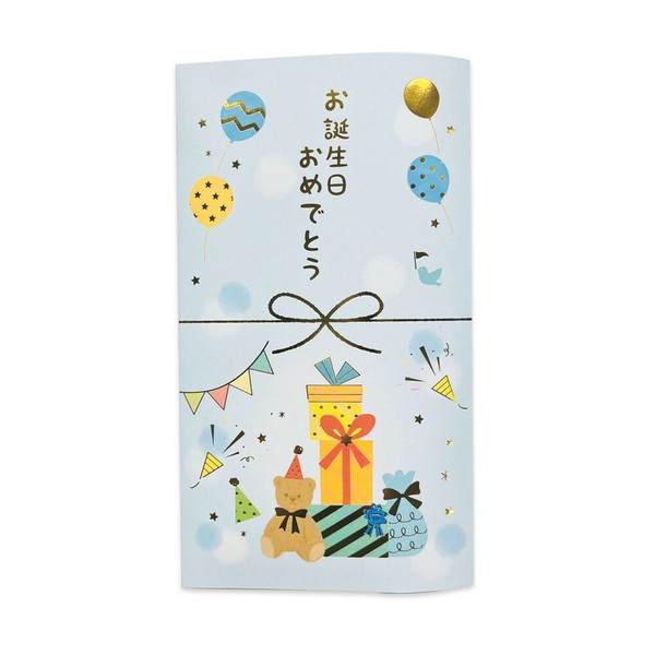 誕生日メロディ金封