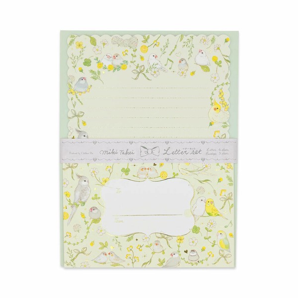 たけいみきシリーズ　レターセット【中国（香港・マカオ含）・台湾・タイ・ベトナム・シンガポール・インドネシア・マレーシア販売不可商品】