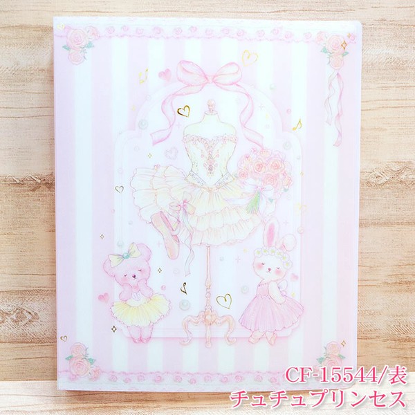 たけいみきシリーズ　バインダーノート（B5タイプ）【中国（香港・マカオ含）・台湾・タイ・ベトナム・シンガポール・インドネシア・マレーシア販売不可商品】