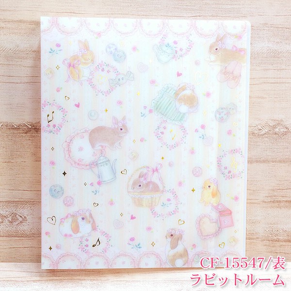 たけいみきシリーズ　バインダーノート（B5タイプ）【中国（香港・マカオ含）・台湾・タイ・ベトナム・シンガポール・インドネシア・マレーシア販売不可商品】