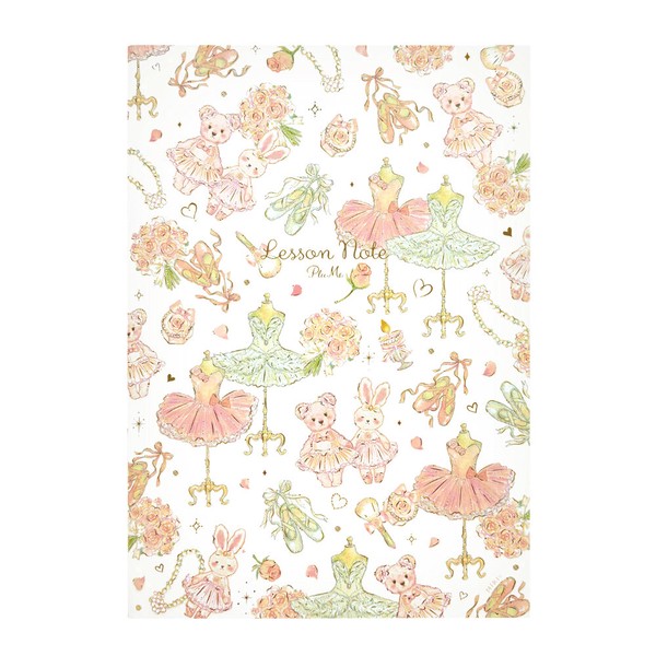 たけいみきPluMeシリーズ　レッスンノート【中国（香港・マカオ含）・台湾・タイ・ベトナム・シンガポール・インドネシア・マレーシア販売不可商品】