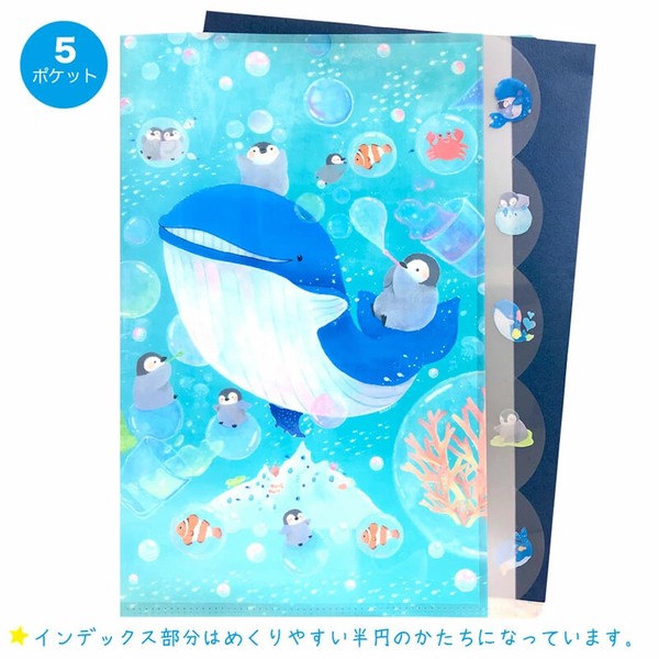 吉田麻乃シリーズ　5ポケットクリアファイルA4